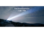 Warrior X 4 (Matte Black) OLIGHT ORB3-217C50
5000mAh 3.6V 21700
