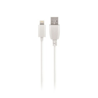 Maxlife Nabíjací kábel 8-PIN iPhone / iPad / iPod Fast Charge cable 2A 3m, biely