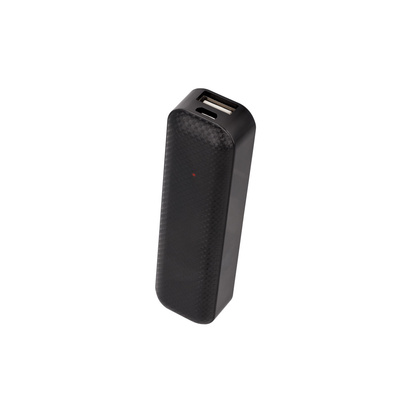 SETTY Mini Powerbank 2600 mAh, fekete (GSM103261)