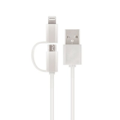 SETTY nylonový USB kábel 2v1 microUSB+Lightning 1m (GSM043223) biela