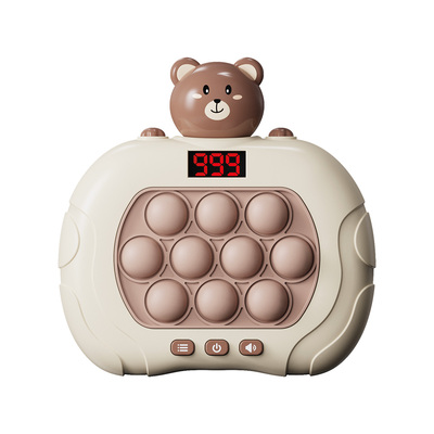 Maxlife MXPS-100 Teddy Bear prenosná hra - medvedík, béžová, 6 herných režimov, displej (OEM0200581)