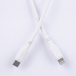 Maxlife MXUC-10 MFi kábel USB-C - Lightning 1,0 m 27W biela (OEM0101237)