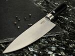Böker Manufaktur Solingen 130420SET sada kuchyňských nožů 3ks, černá překližka, damašek
