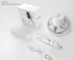Nitecore NEF10 White multifunkční elektrický ventilátor - LED světlo, powerbank, bílá