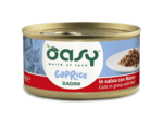 OAWCDMAL0085 Oasy Caprice Cuts in gravy with Beef 85g
