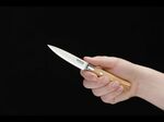 Böker Manufaktur Solingen 130430DAM šúpací damaškový nôž 10 cm hnedá