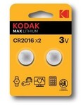 Kodak Max Lithium CR2016 3V lithiové knoflíkové baterie 2ks 0887930417661