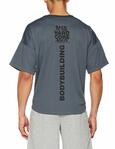 305 Nebbia Šedé pánské tričko HARDCORE Shirt 305 Grey, velikost L