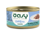 OAWCDTOL0085 Oasy Caprice Cuts in gravy with Tuna 85g