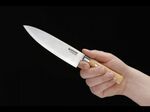 Böker Manufaktur Solingen 130439DAM damaškový kuchařský nůž 15,7 cm hnědá