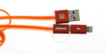 AA-1147 Remax AURORA 2in1 USB CABLE oranžový