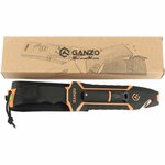 G8012V2-OR Ganzo Knife Ganzo G8012V2-OR