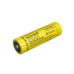Nitecore NL2153HPi (5300mAh) újratölthető lítium-ion akkumulátor 21700