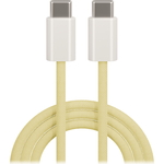 Maxlife MXUC-06 nylonový kabel USB-C - USB-C 1,0 m 20W žlutá (OEM0101127)