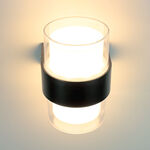 Modee LED nástenná lampa 8W 840lm neutrálna biela (ML-LWL0012)