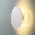 Modee LED biela okrúhla nástenná lampa 12W 1345lm neutrálna biela (ML-LWL0020)